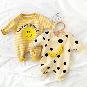 아트박스/엠케이 스마일 바나나 유아 긴팔 우주복(66-90) 204257