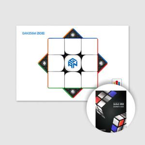 아트박스/코리아보드게임즈 간큐브 GAN356M 라이트