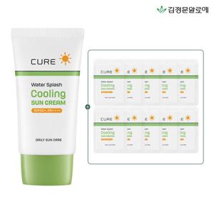 [김정문알로에] 큐어 쿨링 선크림 40ml+파우치 20ml(총 60ml)