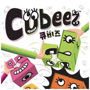 [행복한바오밥]행복한바오밥 큐비즈 유아 두뇌 카드 보드게임