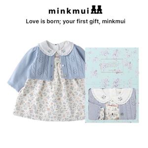 [밍크뮤]BL 니트가디건SET드레스 35A1240002 35A12-400-02 출산백일돌선물