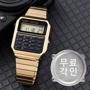무료각인 카시오 CA-500WEG-1A 레트로 가제트 디지털 계산기 남