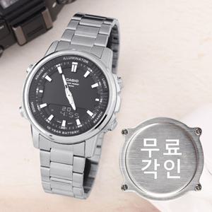 무료각인 카시오 AMW-880D-1A 아나디지 콤비네이션 알람 스포츠