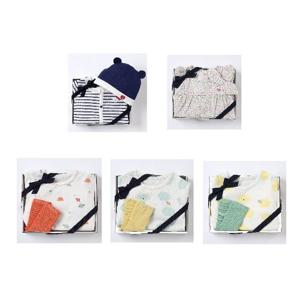 [블루독베이비]NY 카라세트바디슈트45A70-040-07,45A7004012,45A7004014 출산백일