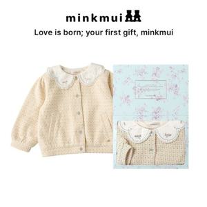 [밍크뮤]IV 니트라이크쟈가드가디건 35A1520101 35A15-201-01 출산백일돌선물