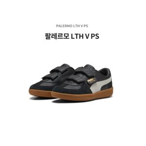 [에스키즈][푸마]팔레르모 LTH V PS (블랙) / 40200303_DG