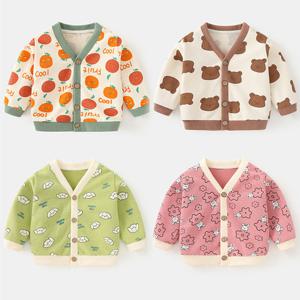 [조이멀티][조이멀티] 미니패턴 소프트 아동 긴팔 가디건 205588