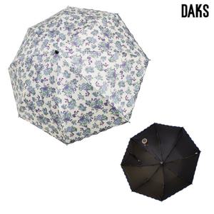 [닥스(우양산)]양산 정원 PCA004I