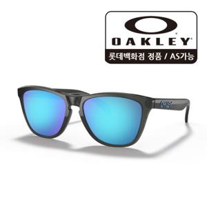 [오클리]프로그스킨 아시안핏 프리즘 사파이어 924574