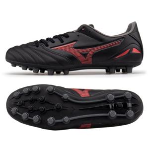 미즈노축구화 VQC GA253500 모렐리아 네오 IV 프로 AG 축구화