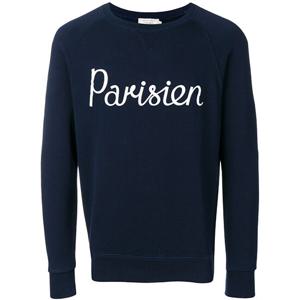 (명품) AM00301KM0001 P480 파리지엥 맨