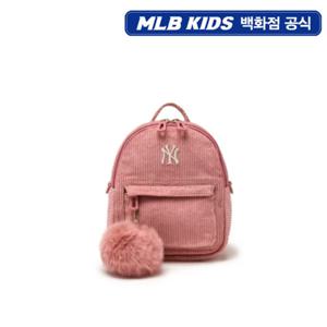 [MLB키즈] 코듀로이 미니 백팩 (7ABKB005N-50PKS)