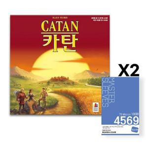 [보드엠팩토리]카탄 + 마스터 슬리브 4569 2팩