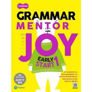 [Pearson] Longman Grammar Mentor Joy Early Start 1