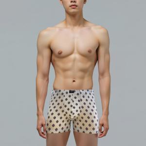 [바바라(언더웨어)]메이 모달 드로즈GMT2167D-DG