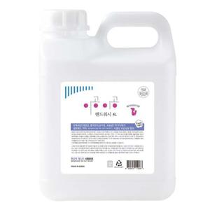 이공이공 핸드워시 베이비파우더향 4L 손세정제 거품비누 핸드워시