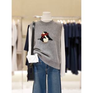 [숲]펭귄 니트조끼  SBAVK32