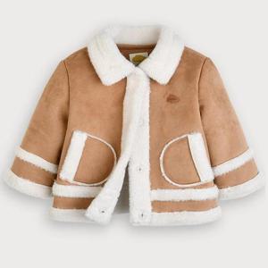 모이몰른 HC27 니콜무스탕코트 [ M254COB20P