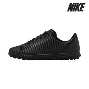 [나이키][세일] 나이키 주니어 축구화 /W2- FQ8287-002 / 주니어