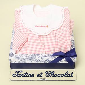 [쇼콜라]캐릿우주복+턱받이세트TNOWQX062O(출산50일백일선물세트)