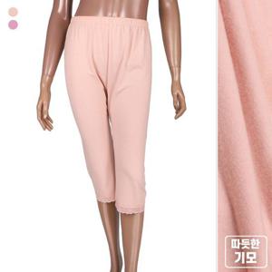 [바풀 주니어]바풀 SB PR 184939 여성 보온속바지 8부 웜 기모내복 하의