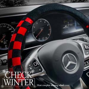 체크 겨울 핸들커버 극세사 자동차 스웨이드 SM6 열선