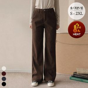 어썸 [히터진No.3] 본딩 융기모 코듀로이 부츠컷 와이드 팬츠_264997