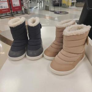 해피랜드 HC21 딜로패딩 방한부츠 모음 hz731901