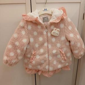 TALENTKIDS (쁘띠앙팡) HC24 PC디어레디겨울털점퍼 PCX71GJP15