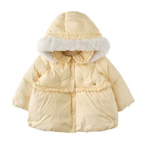 [밍크뮤](YE)플라워자수다운점퍼 35C14-114-08