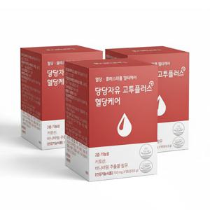 당당자유 고투플러스 혈당케어 90정 (3박스/3개월분) /키토산 바나바잎추출물 혈당 콜