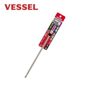 베셀 비트 홀더 EXH-250 익스텐션 비트 홀더 연장대-H 틸트비트홀더 비트홀더 베셀복스 베셀비트