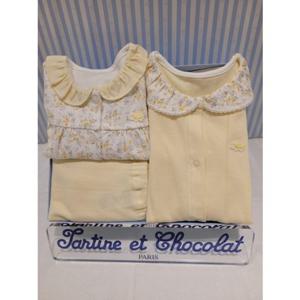 쇼콜라 로엘슈트상하복2종세트 (TNOWUS103U)봄여아쌍둥이실내복출산백일선물