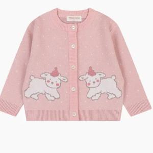 해피랜드 HC09 양양 니트 가디건 H2723251