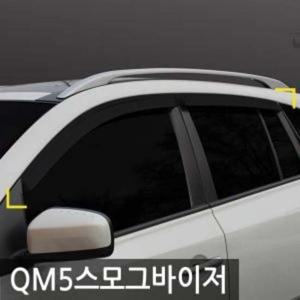 경동 QM5 스모그 윈도우 바이저 경동 QM5 스모그 윈도우 바이저 선바이저 익스테리어용품 자동차용품 생활 건강