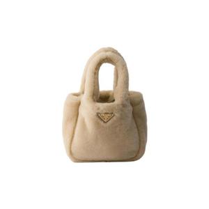 프라다 셔링 미니 핸드백 에크루 1BA487-2EC9-F0379