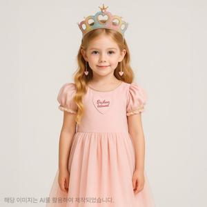 [로엠걸즈(아동)]펠트티아라 머리띠 RGAA25A2J