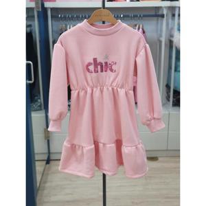 컬리수 세이브존04 다이마루셔링원피스 C224OPG08P