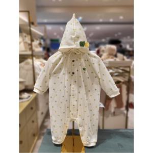 에뜨와 (2026SS)레브우주복모자세트 (07T117507A)