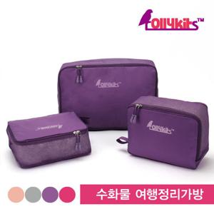 롤리키드 수화물 24 캐리어 간편 3종 여행용파우치 RTPSSG3