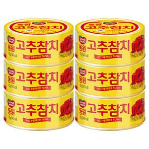 [동원] 고추참치 100g×6개