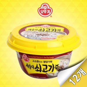 [오뚜기]오뚜기 새송이 쇠고기죽 (285g12입)