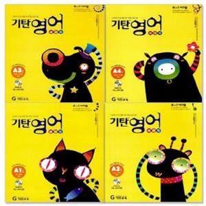 [기탄교육] 기탄 영어 A단계 세트 (1-4집/5세~초2)