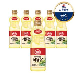 [사조대림] 해표 콩기름500ml x6병