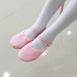 가죽슈즈 발레슈즈 유아 키즈 아동 발레복 발레용품