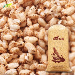 [보섭이네푸드]우리식품 현미튀밥 3.0kg(벌크)