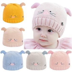 [조이멀티]꿀꿀 아동 니트모자 508621