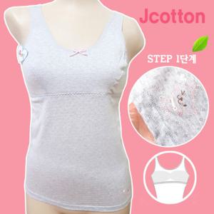 초등학교 저학년 여아 브라런닝