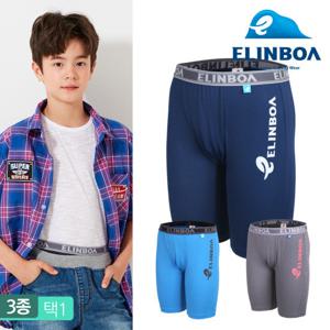 [엘인보아] 남아 아스킨 롱드로즈 팬티_로고 3종 택1