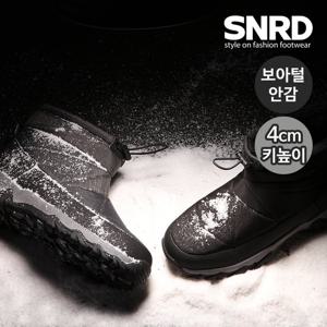 [무료배송][Gadae Fur] 키높이(4cm) 방수/방한 남성 패딩털부츠